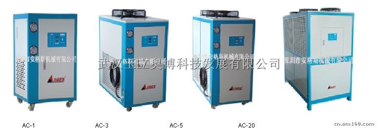 供应销售工业冷水机(激光冷水机)